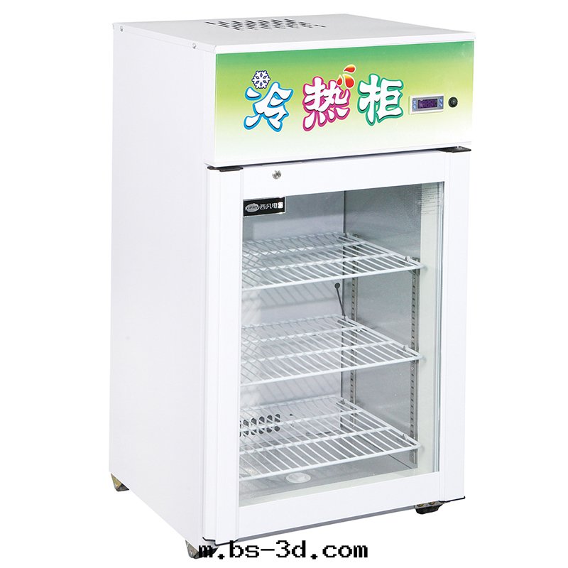 冷(lěng)热(rè)櫃XF-88型
