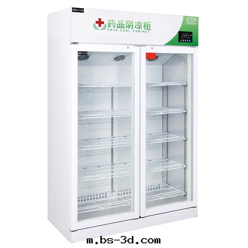 双(shuāng)門(mén)藥品陰凉(liáng)櫃-双(shuāng)門(mén)藥櫃