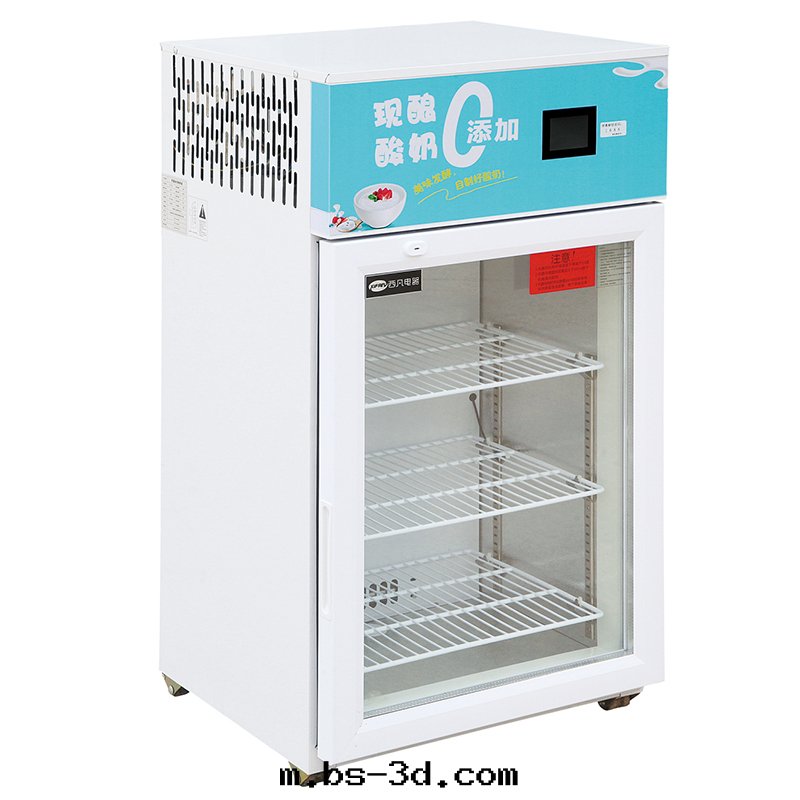 XF86C酸(suān)奶機(jī)