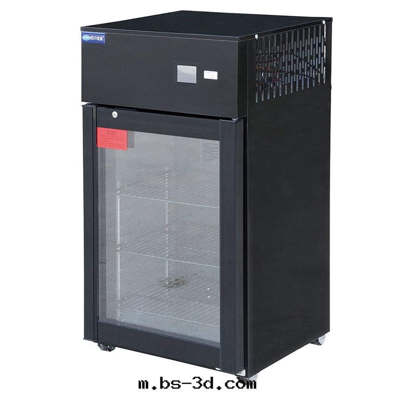 XF86C酸(suān)奶機(jī)