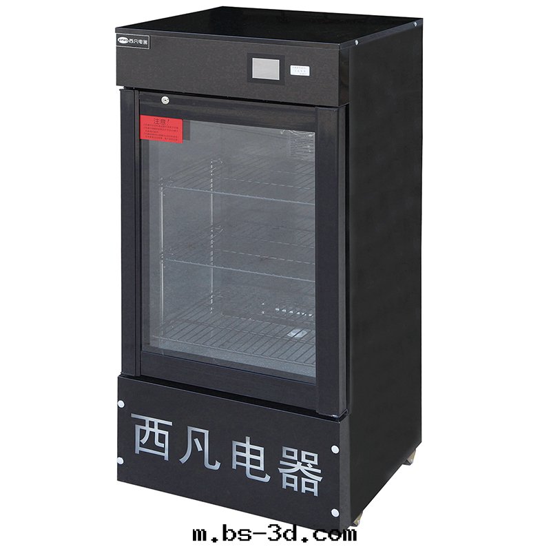 XF110F酸(suān)奶機(jī)