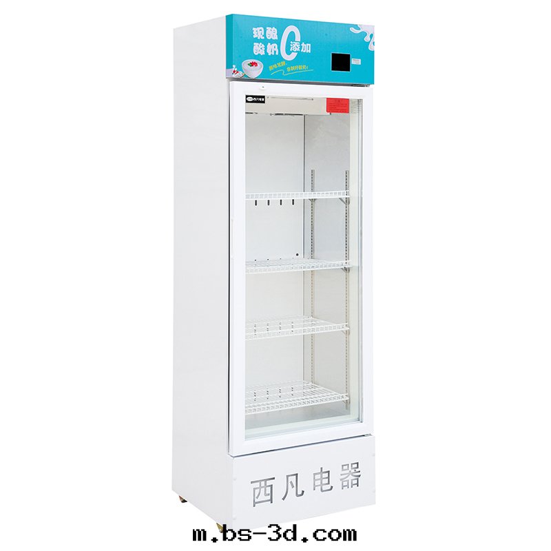 XF268F酸(suān)奶機(jī)