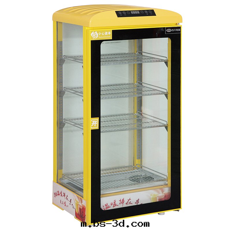 飲料加热(rè)櫃XR95型