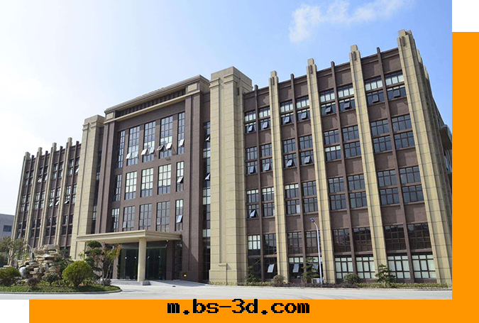 關(guān)于(yú)我(wǒ)们